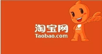 数据黑洞 上市公司窃取30亿条用户数据，竞标运营商广告服务背后的流量争夺战