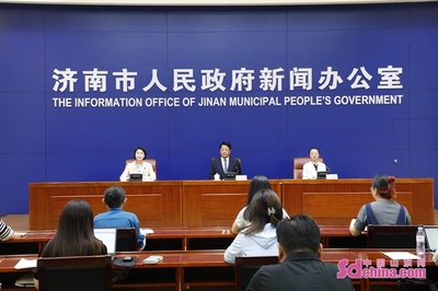 促进工业互联网供需对接 济南市工信局开展系列惠企活动